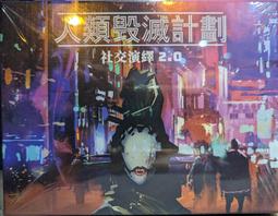 【陽光桌遊】★原價1200★ 同感 悄悄話 Feelinks Revelations 繁體中文版 正版桌遊 滿千免運 歷史價格詳細信息