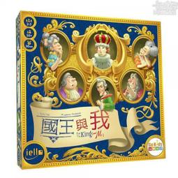 【卡牌屋】我的小小鐮刀 My Little Scythe 中文版《桌上遊戲，桌遊》 歷史價格詳細信息