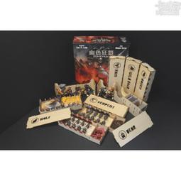 【卡牌屋】CROWBOX 烏鴉盒子收納：幽港迷城/黯淡港灣 歷史價格詳細信息