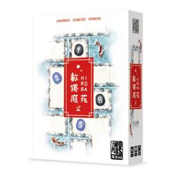 HIRODA 廣田牌電子秤/料理秤/廚房秤//口袋秤/精密秤 300g x 0.01g (PL-300) 風潮新色金屬紅登場 歷史價格詳細信息