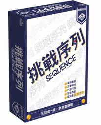 【陽光桌遊】★原價750★ 九九將 國際版 (內附繁體中文說明書) 正版桌遊 滿千免運 歷史價格詳細信息