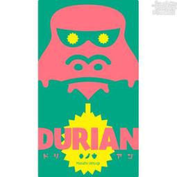 【卡牌屋】多米諾王國 KINGDOMINO 繁體中文版 原價690《桌上遊戲，桌遊》 歷史價格詳細信息