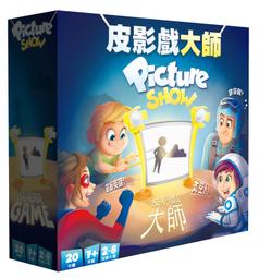 皮影戲大師 Picture Show 繁體中文版 【卡牌屋】 歷史價格詳細信息