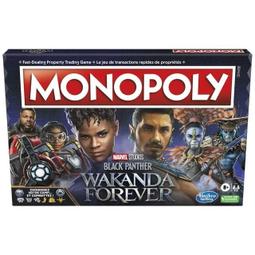全新現貨 孩之寶 MONOPOLY 地產大亨 歡慶 超級瑪利歐 紀念版 中英文版 益智遊戲 桌遊 有音效 歷史價格詳細信息