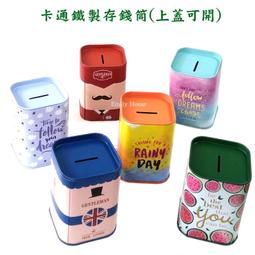 【艾蜜莉】古早味童玩-木製抛接日月球/木製童玩/技巧球/劍球/劍玉/傳統木球/技巧玩具/益智玩具/古早味玩具 兩種尺寸 歷史價格詳細信息