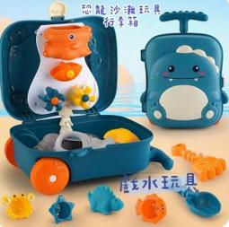佳佳玩具 - 恐龍遮陽艇 機器人遮陽艇 獨角獸遮陽艇 遮陽泳圈 遮陽坐圈兒童泳圈 兒童坐圈【YF18860~2】 歷史價格詳細信息
