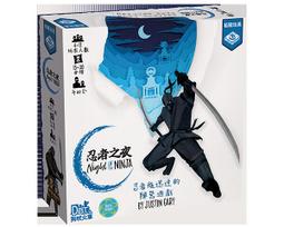 骰子人桌遊-夜市人蔘 Yes! Ginseng ｜台灣夜市文化桌遊｜國際版(中/英/日文版) 歷史價格詳細信息