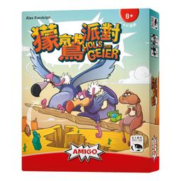 骰子人桌遊-對對樂Spectrangle(繁)數學運算.邏輯.顏色配對 歷史價格詳細信息