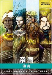 【經典帝王傳記系列！！】：隋文帝傳(二版)～～ 歷史價格詳細信息