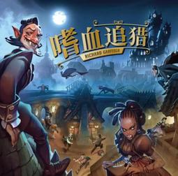 【陽光桌遊】(附牌套)藥到病除  繁體中文版 正版桌遊 滿千免運 歷史價格詳細信息