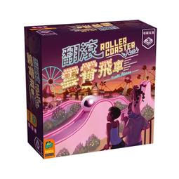 【樂桌遊】滾球木創客 200片 (繁中) 56677 歷史價格詳細信息