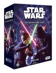 ☆快樂小屋☆ 星杯傳說 十周年紀念版 繁體中文版 正版 台中桌遊 歷史價格詳細信息