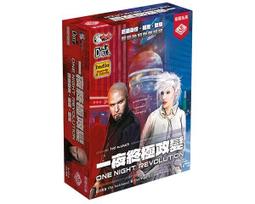 一夜終極吸血鬼 One Night Ultimate Vampire 桌遊 桌上遊戲【卡牌屋】 歷史價格詳細信息