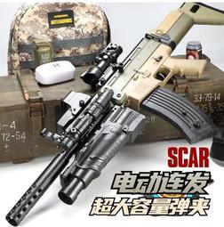 安全玩具-精擊ak47 槍戰王水晶彈/軟彈兩用槍男孩兒童生日禮物玩具槍[手動版] 歷史價格詳細信息