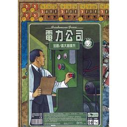 【卡牌屋】電梯前 In Front of the Elevators 多國語言版含中文《正版桌上遊戲，桌遊》 歷史價格詳細信息
