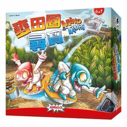 【麥田】人人身上都是一個時代 (全新增訂版)(陳柔縉) 歷史價格詳細信息