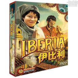 【卡牌屋】瘟疫危機-傳承 第二季 Pandemic Legacy: Season 2 黃盒 繁體中文版《正版桌遊》 歷史價格詳細信息