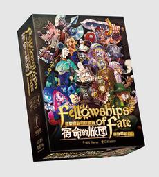 【陽光桌遊】★原價550★ 水果數到十 Frui10 繁體中文版 兒童遊戲 滿千免運 正版桌遊 歷史價格詳細信息