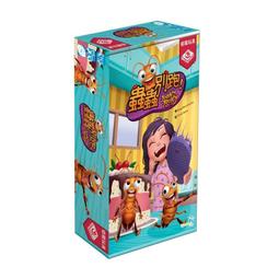 【樂桌遊】跑跑龜 THE GREAT TURTLE RACE 歐美桌遊 歷史價格詳細信息