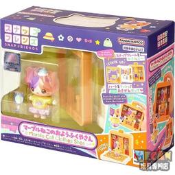 snap研究所玉桂庫洛米底片相機膠捲傻瓜相機防水diy生日禮物女 歷史價格詳細信息