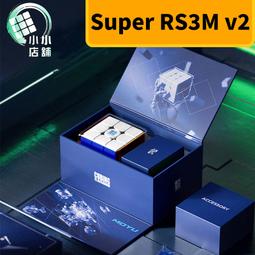 【小小店舖】魔域原廠  威龍 GTS2   威魄  貼紙一份 歷史價格詳細信息