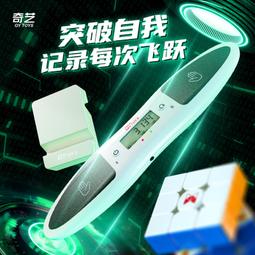 疊疊杯兒童速疊杯競技疊杯子雙人對戰玩具幼兒園互動遊戲手眼協調訓練［滿280發貨］ 歷史價格詳細信息