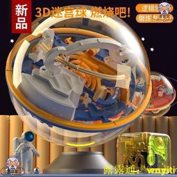 【精選熱銷】藏傳佛具純銅五股金剛鈴小號佛堂法器仿股鈴鐺音質清脆金剛杵掛件 歷史價格詳細信息