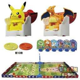 寶可夢激射鬥片 - 03密勒頓(大師球) Pokemon精靈寶可夢 (TAKARA TOMY) 90287 歷史價格詳細信息