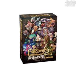 【卡牌屋】中世紀：時代紀元 &ndash; 道路與河流擴充 繁體中文版《桌遊》《桌上遊戲》 歷史價格詳細信息