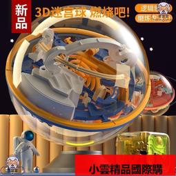 【優選國際購】（可開統編）奧特萊斯推薦[極樂淨土]佛說無量壽經抄經本康僧鎧小楷手抄字帖  露天拍賣 歷史價格詳細信息