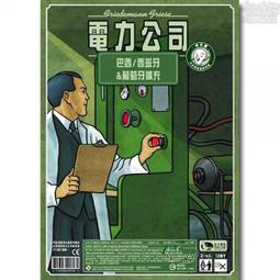 【卡牌屋】電梯前 In Front of the Elevators 多國語言版含中文《正版桌上遊戲，桌遊》 歷史價格詳細信息