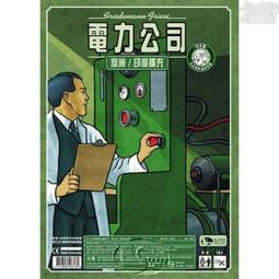 【卡牌屋】電梯前 In Front of the Elevators 多國語言版含中文《正版桌上遊戲，桌遊》 歷史價格詳細信息
