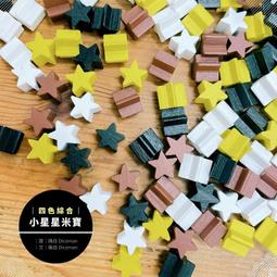 骰子人桌遊-木質骰塔 Dice Tower：Basic.Elven.Tech(骰塔.骰盤.骰盅)Q-Workshop 歷史價格詳細信息