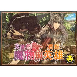 【陽光桌遊】(免運) 璀璨寶石 + 城市擴充 Splendor 繁體中文版 正版桌遊 益智桌上遊戲 歷史價格詳細信息