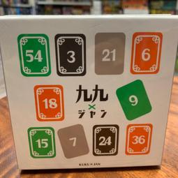 【陽光桌遊】★原價750★ 說書人:和諧擴充 Dixit:Harmonies (妙語說書人) 繁體中文版 正版 滿千免運 歷史價格詳細信息