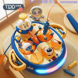 【現貨】兒童玩具 打地鼠 歡樂打地鼠計分遊戲組 益智玩具 敲打玩具 親子互動 玩具 柚柚的店 歷史價格詳細信息