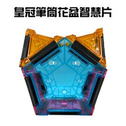 桌面筆筒收納盒 一格 透明筆筒【5入】 歷史價格詳細信息