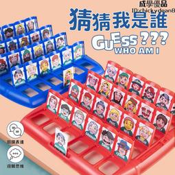 我是誰？16項熱情動力指數，讓你搞懂自己、高效溝通、解決衝突！[79折] TAAZE讀冊生活 歷史價格詳細信息