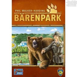熊熊公園 Barenpark Bear Park 繁體中文版 台北陽光桌遊商城 歷史價格詳細信息