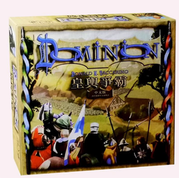 皇輿爭霸：使節擴充包 繁體中文版 滿千免運 高雄桌遊桌上遊戲專賣 龐奇桌遊餐廳 歷史價格詳細信息