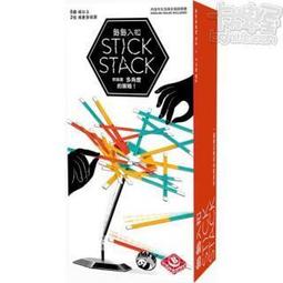 【卡牌屋】多米諾王國 KINGDOMINO 繁體中文版 原價690《桌上遊戲，桌遊》 歷史價格詳細信息