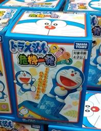 【小海豹】哆啦市集 現貨 帆布包 單肩包 包包女 手提包包女斜挎新款2021單肩包女學生韓版百搭帆布包女斜跨大容量  露 歷史價格詳細信息