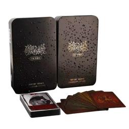 2023狼人殺卡牌全套桌遊天黑請閉眼成人休閒聚會多人遊戲 歷史價格詳細信息