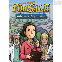 【卡牌屋】地鐵X擴充圖版：台北/吉隆坡 Metro X Expansion 中英版 *需搭配主遊戲*《桌上遊戲》 歷史價格詳細信息