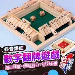【現貨 益智遊戲】金屬智力解環扣 兒童益智玩具 智力扣 益智玩具 解環 解扣 兒童益智 益智解鎖扣 親子互動益智 親子遊 歷史價格詳細信息