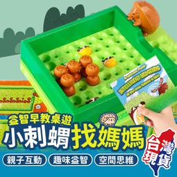 免運 現貨 兒童玩具   合金會講故事的大號慣性撞擊變形挖掘機運輸車玩具 歷史價格詳細信息