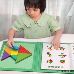 【小可精選國際購】二年級下冊數學教具一學習用品活動角幾何體七巧板釘子板學具套裝 歷史價格詳細信息