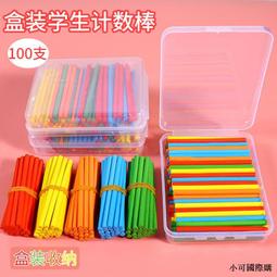 精品小棒槌42個打包，是民間編織手工花邊用具，個個精巧可愛，20074 歷史價格詳細信息