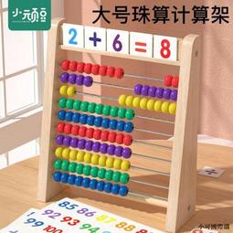 【小可精選國際購】【法網追兇】1-3季  馬境 王梓權 王勁松/DVD碟片 歷史價格詳細信息