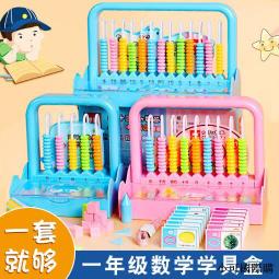 精品小棒槌42個打包，是民間編織手工花邊用具，個個精巧可愛，20074 歷史價格詳細信息